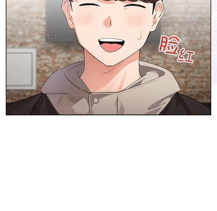 配角的生存任务 - 第6話 - page 81
