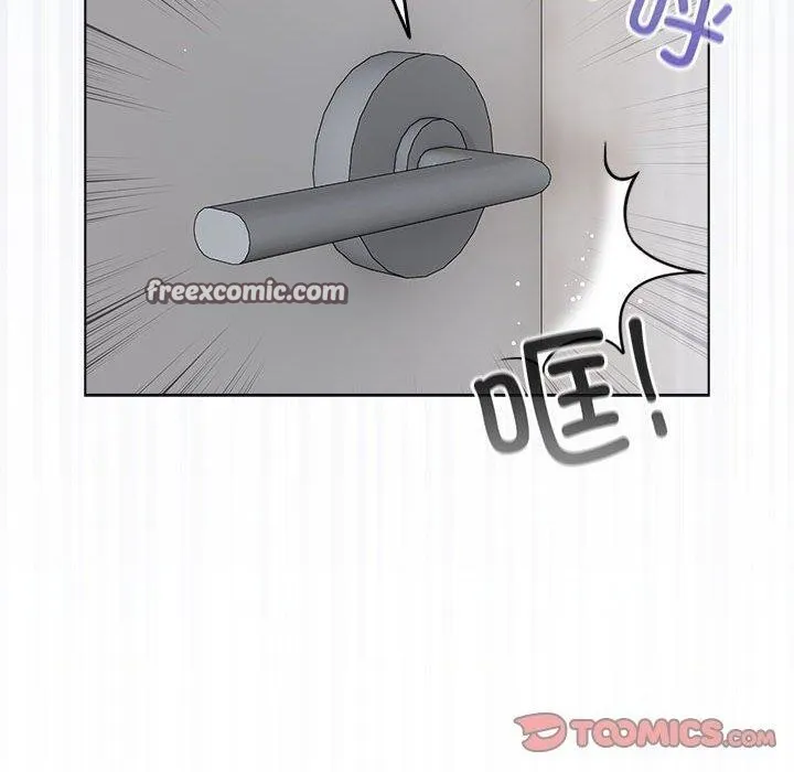 配角的生存任务 - 第6話 - page 180