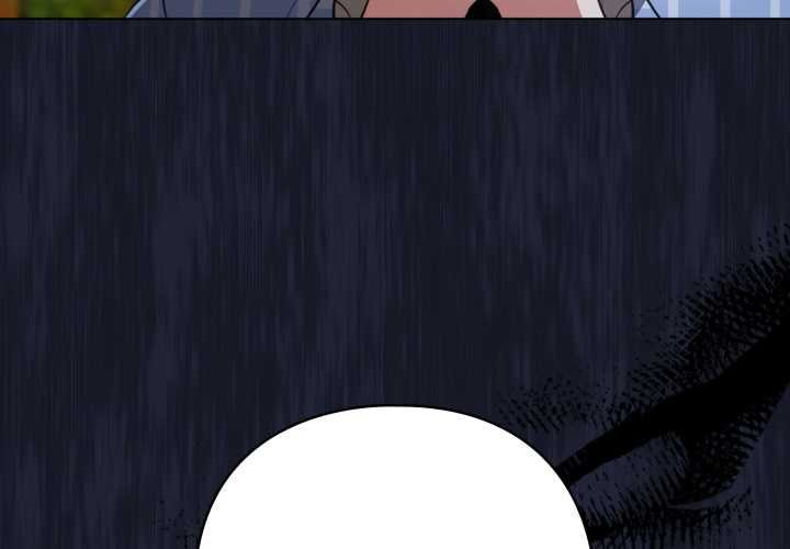 配角的生存任务 - 第57話 - page 4