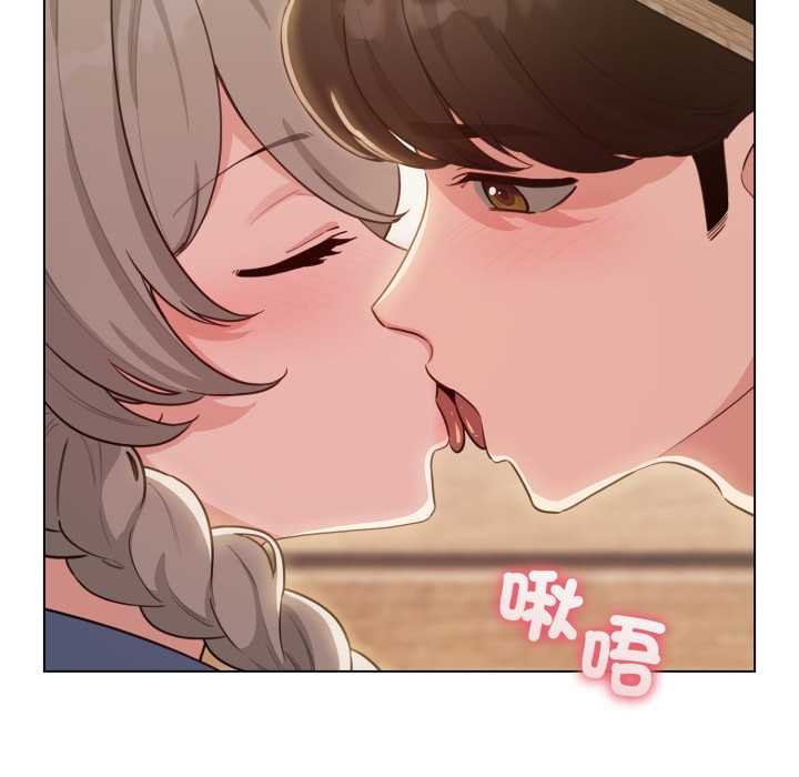配角的生存任务 - 第57話 - page 158