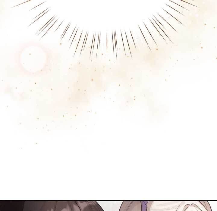 配角的生存任务 - 第43話 - page 16