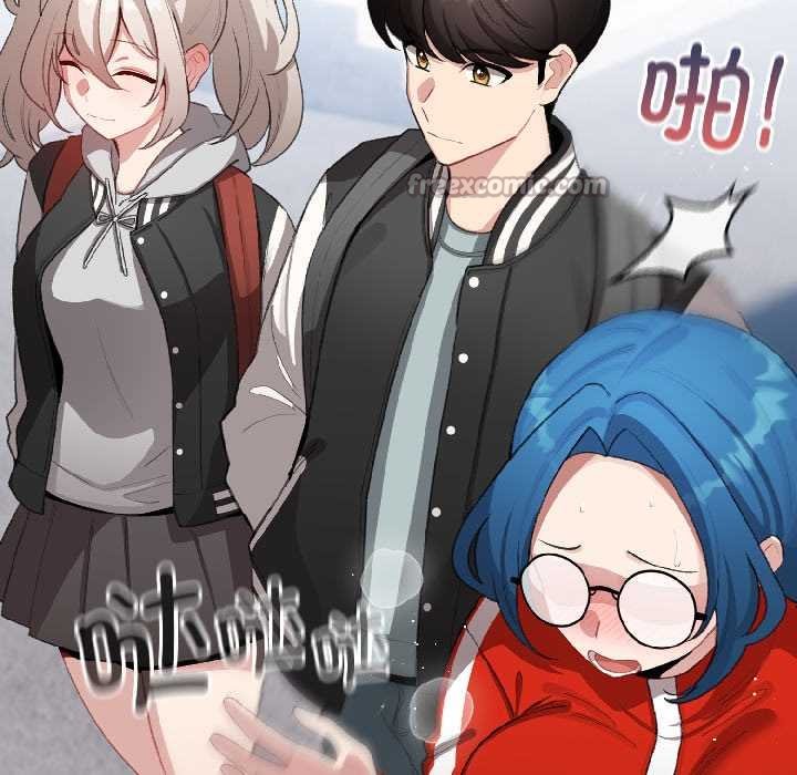 配角的生存任务 - 第43話 - page 70