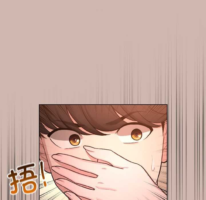 配角的生存任务 - 第43話 - page 161