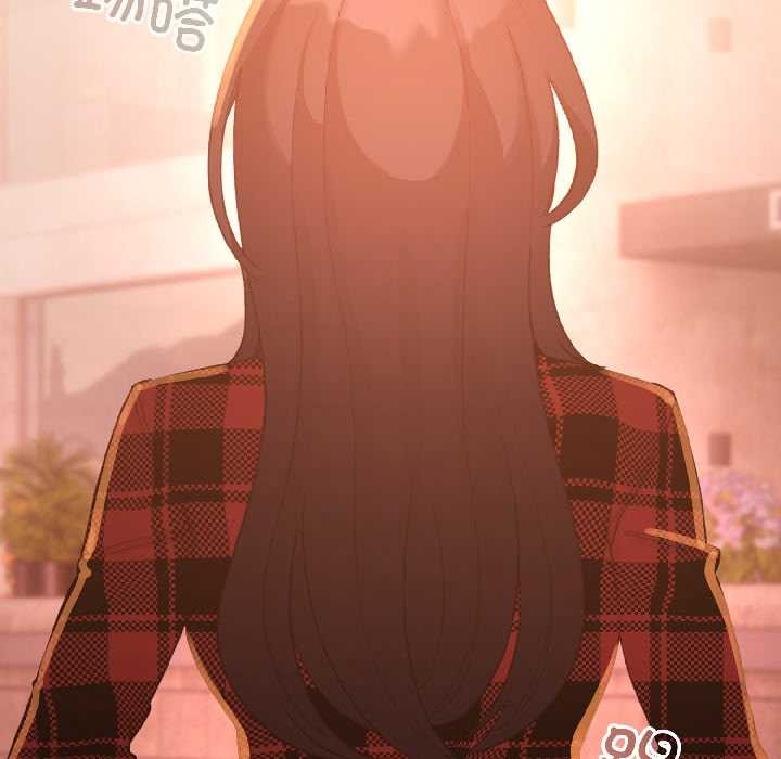 配角的生存任务 - 第44話 - page 27
