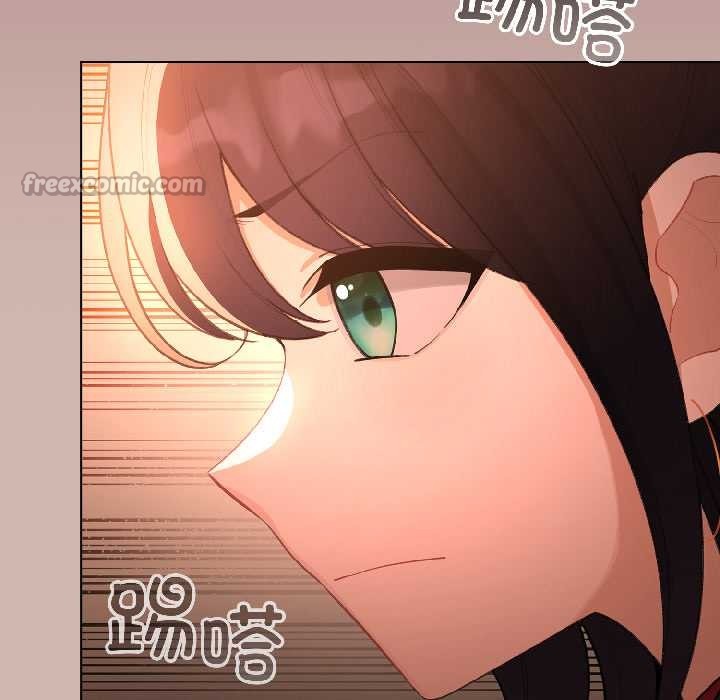 配角的生存任务 - 第44話 - page 112