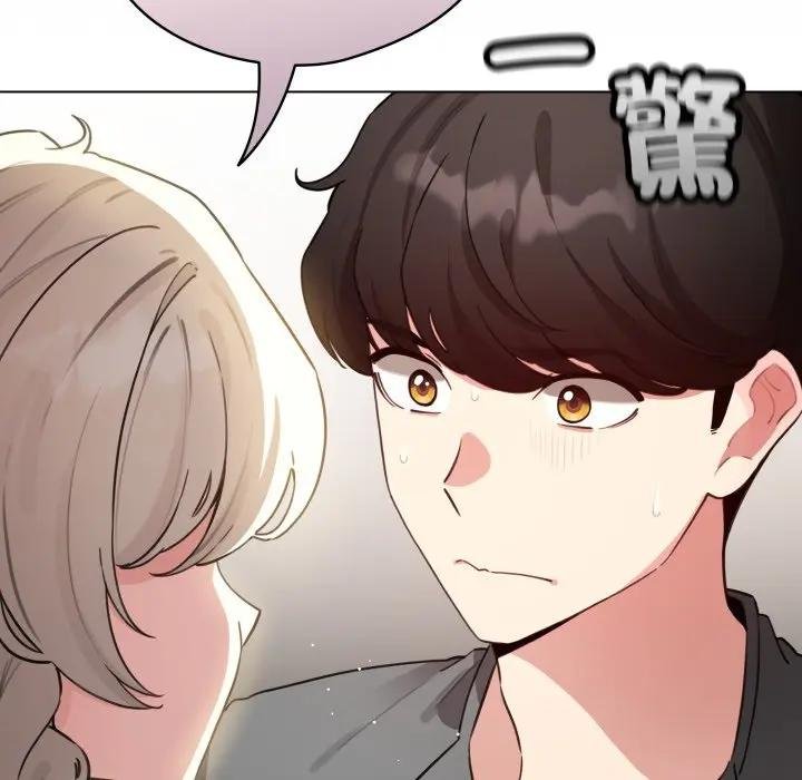 配角的生存任务 - 第58話 - page 34