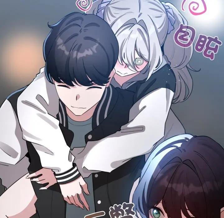 配角的生存任务 - 第58話 - page 100
