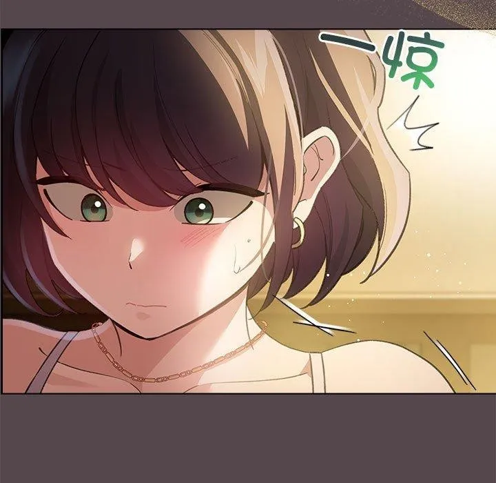 配角的生存任务 - 第9話 - page 181