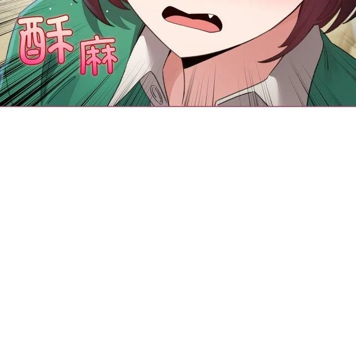 配角的生存任务 - 第16話 - page 36