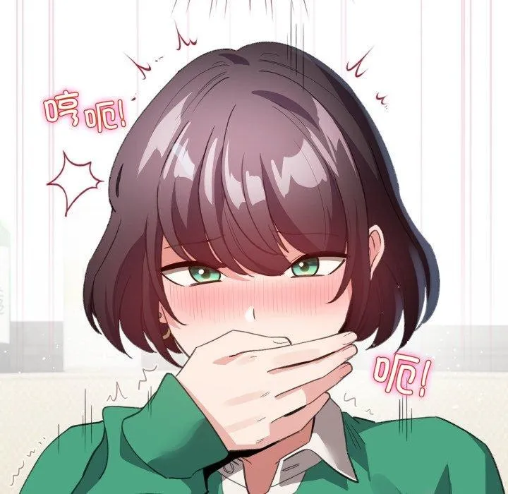 配角的生存任务 - 第16話 - page 67