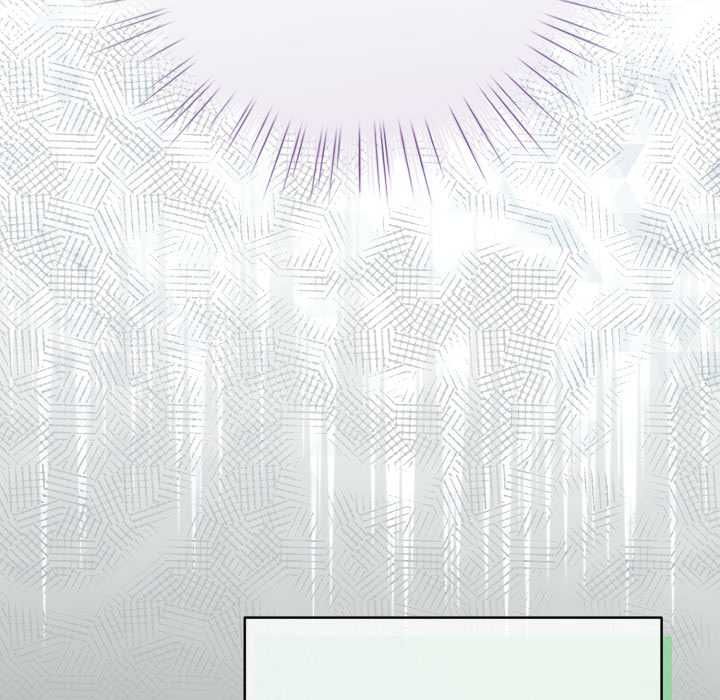 配角的生存任务 - 第65話 - page 16