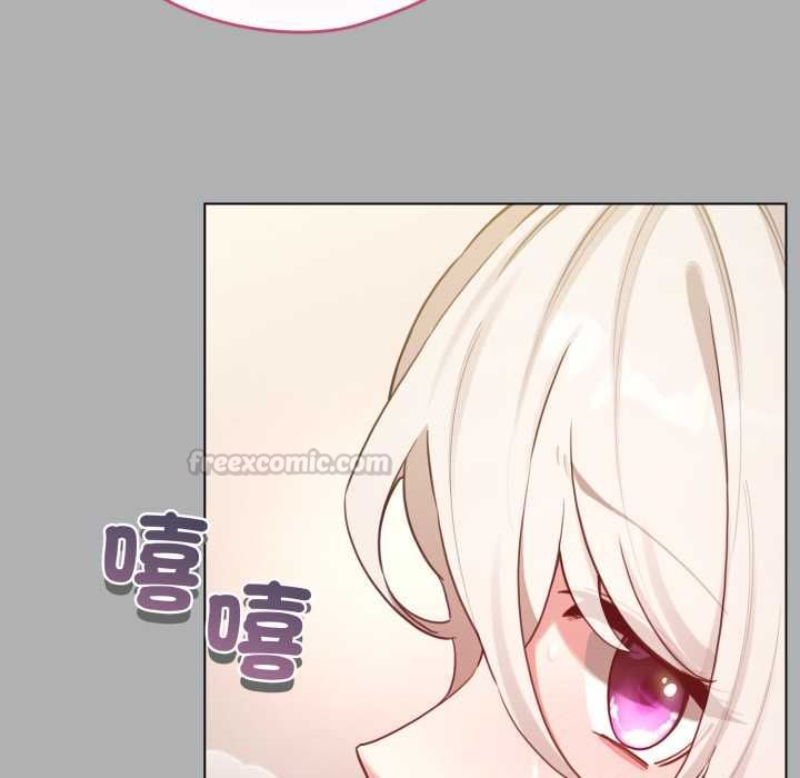 配角的生存任务 - 第65話 - page 30