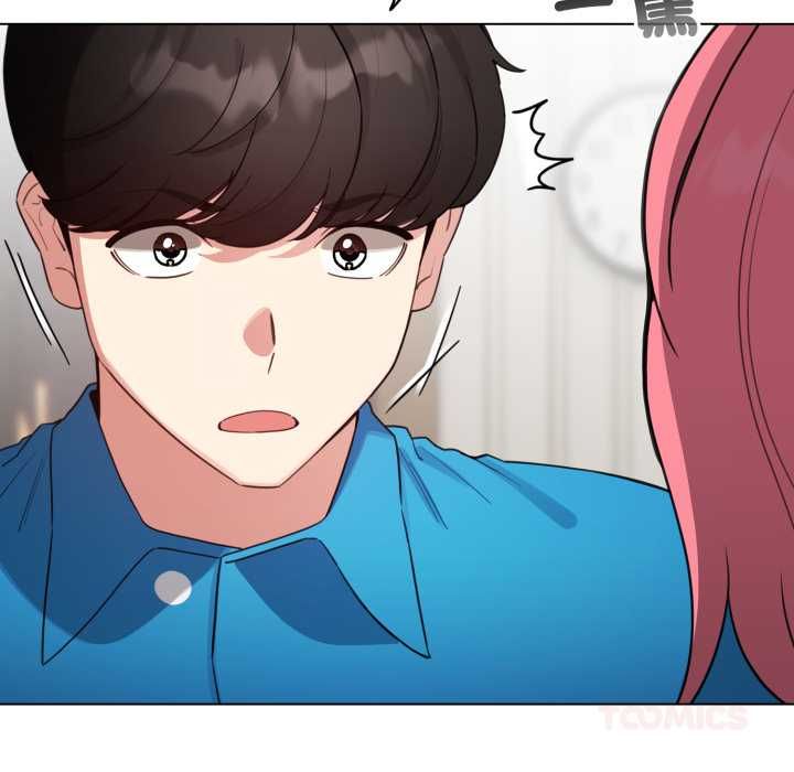 配角的生存任务 - 第65話 - page 140