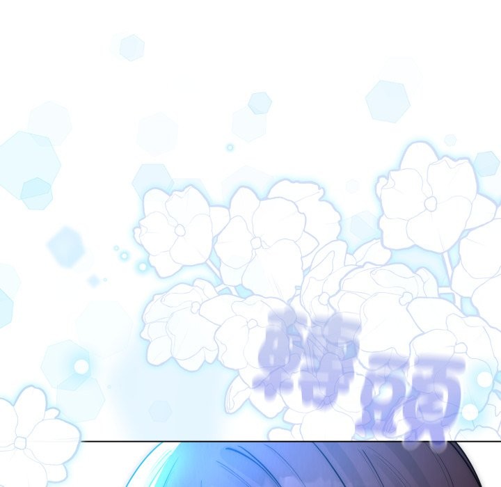 配角的生存任务 - 第51話 - page 81