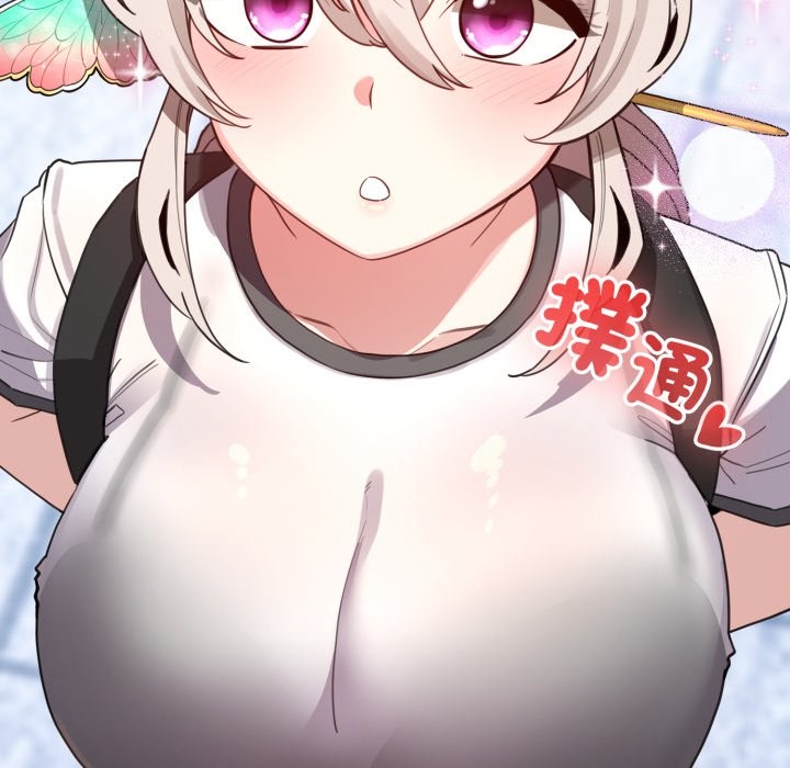 配角的生存任务 - 第51話 - page 136