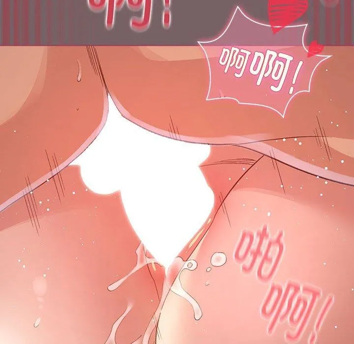配角的生存任务 - 第11話 - page 132