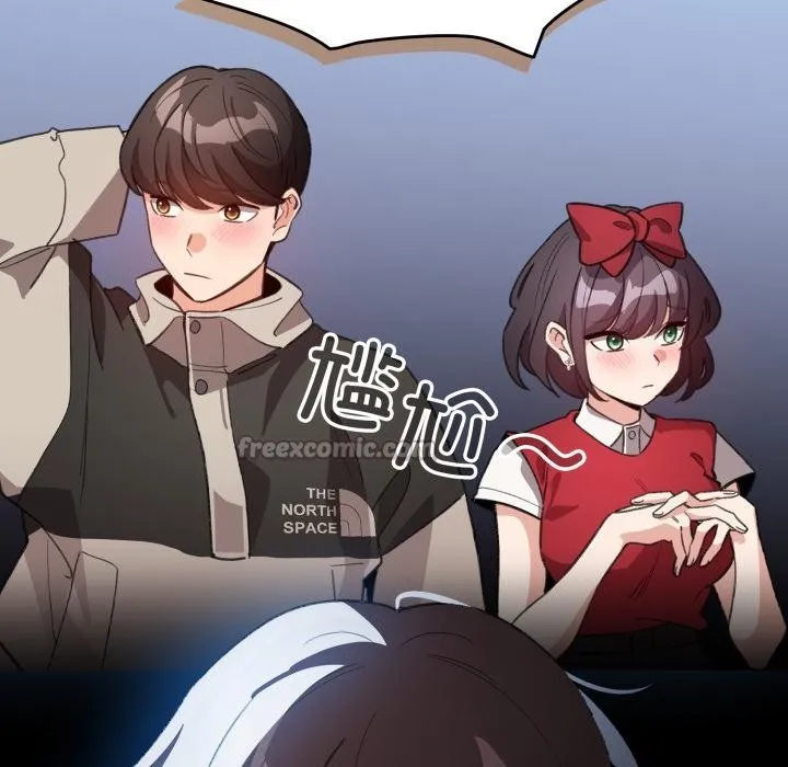 配角的生存任务 - 第29話 - page 42