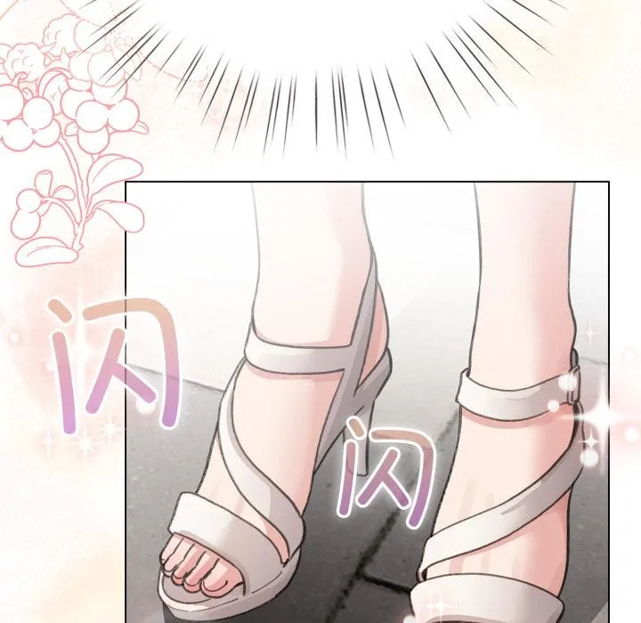 配角的生存任务 - 第29話 - page 92