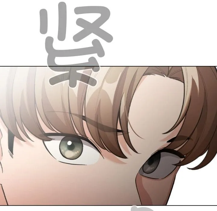 配角的生存任务 - 第29話 - page 134