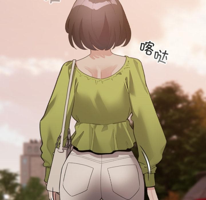 配角的生存任务 - 第38話 - page 87