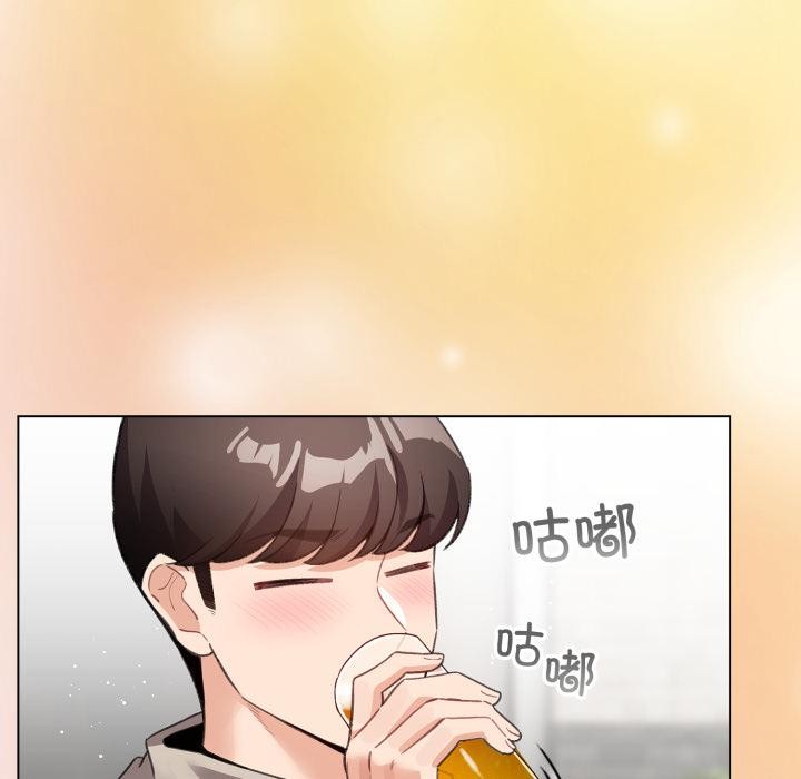 配角的生存任务 - 第38話 - page 125