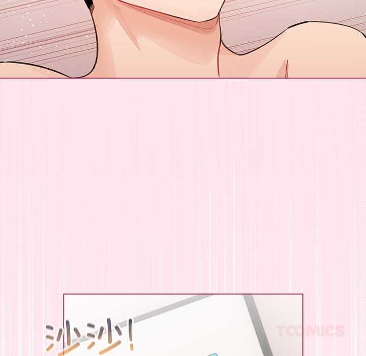 配角的生存任务 - 第35話 - page 12
