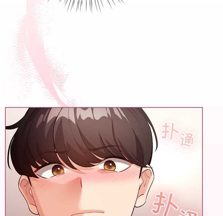 配角的生存任务 - 第35話 - page 64
