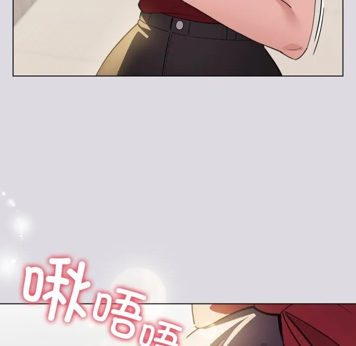 配角的生存任务 - 第26話 - page 20
