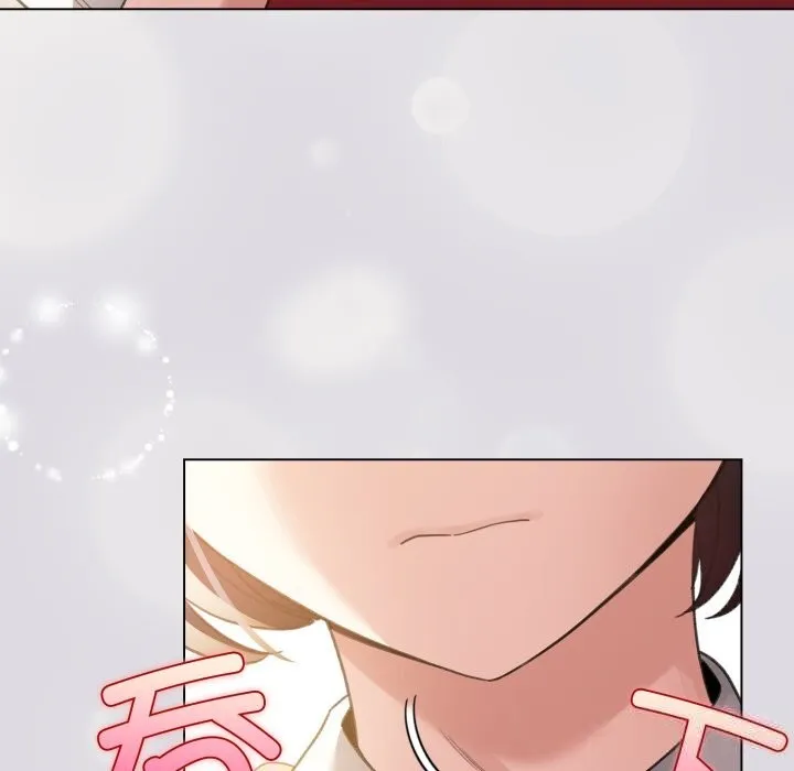 配角的生存任务 - 第26話 - page 26