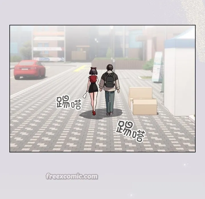 配角的生存任务 - 第26話 - page 42