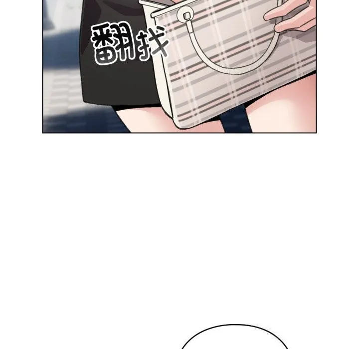 配角的生存任务 - 第26話 - page 62