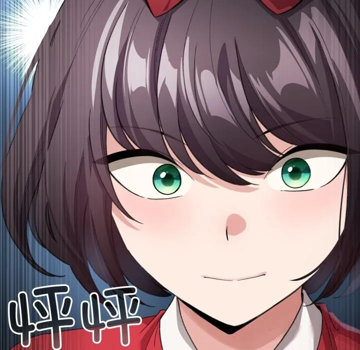 配角的生存任务 - 第26話 - page 67