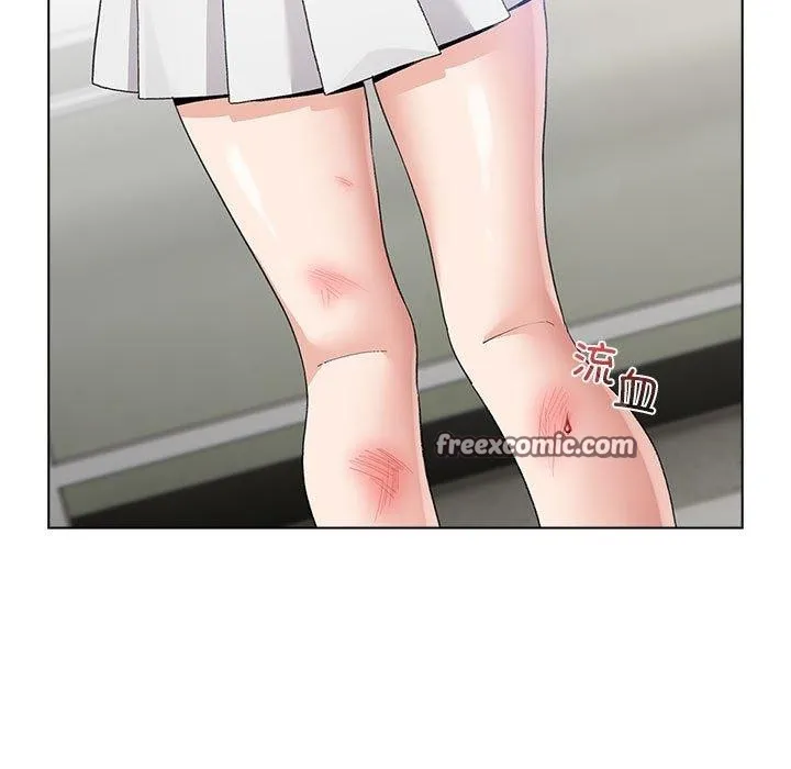 配角的生存任务 - 第3话 - page 45