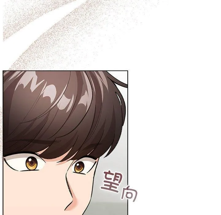 配角的生存任务 - 第3话 - page 61