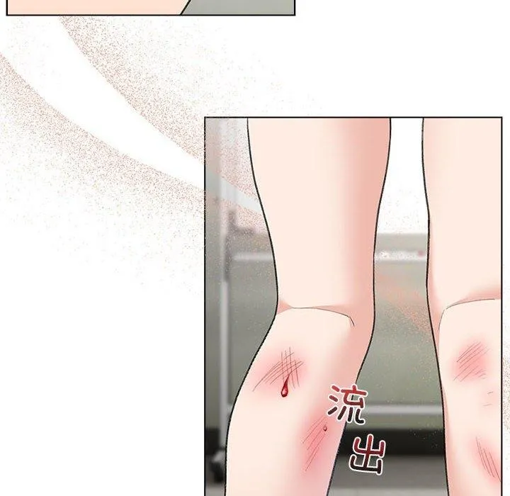 配角的生存任务 - 第3话 - page 62