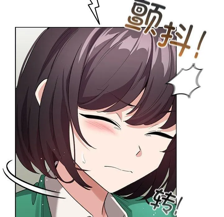 配角的生存任务 - 第3话 - page 113