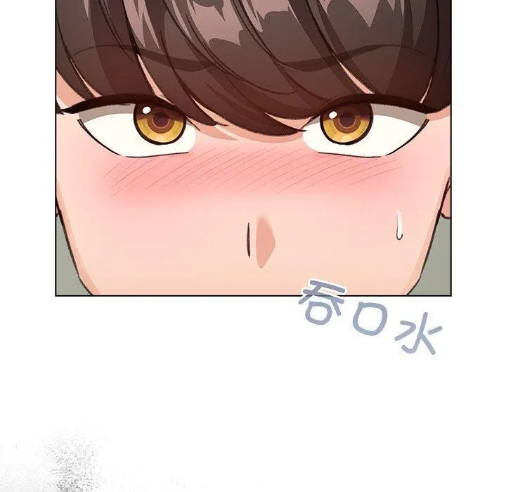 配角的生存任务 - 第3话 - page 117
