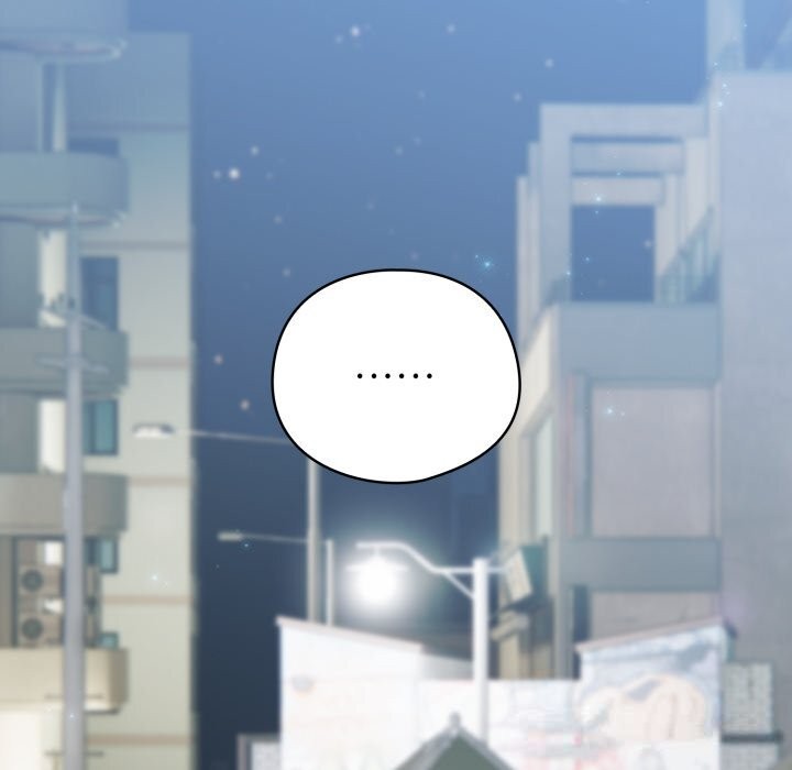 配角的生存任务 - 第28話 - page 123