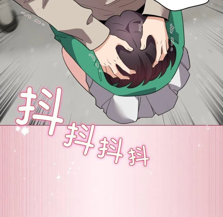 配角的生存任务 - 第15話 - page 101