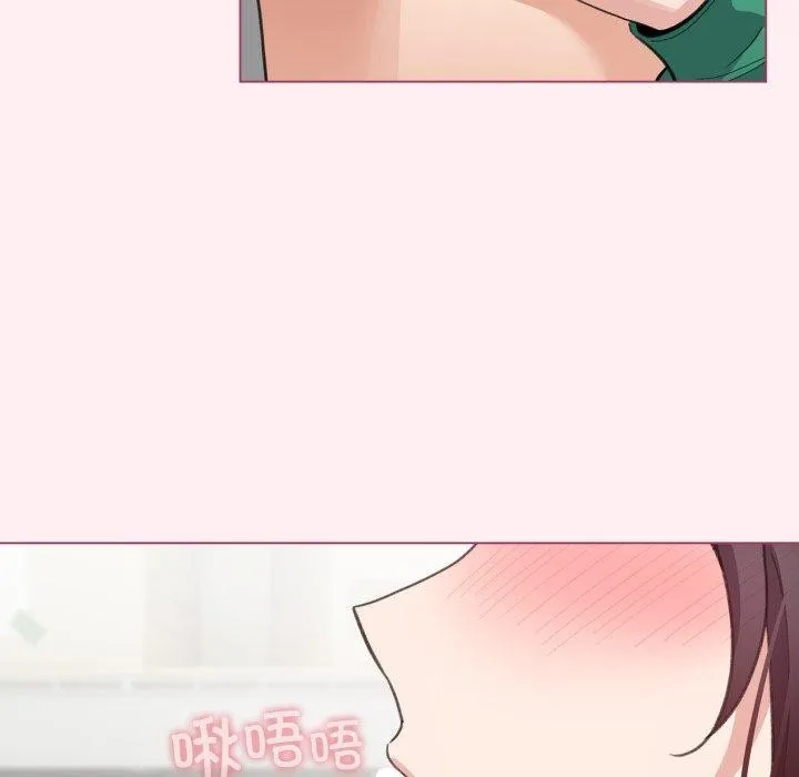 配角的生存任务 - 第15話 - page 104