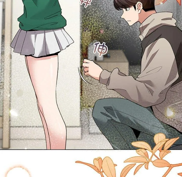 配角的生存任务 - 第7話 - page 69