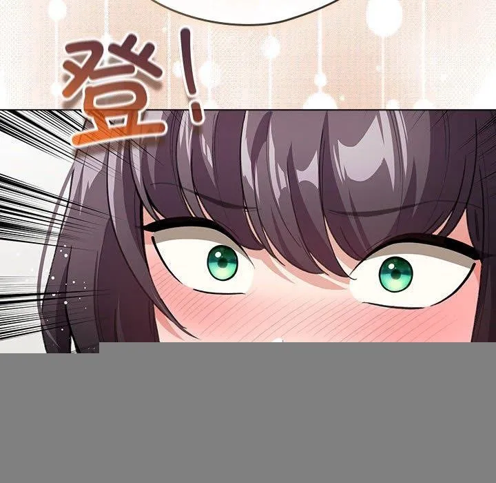 配角的生存任务 - 第7話 - page 76