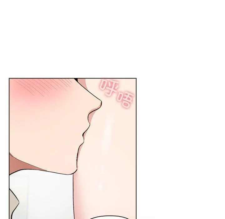 配角的生存任务 - 第7話 - page 106
