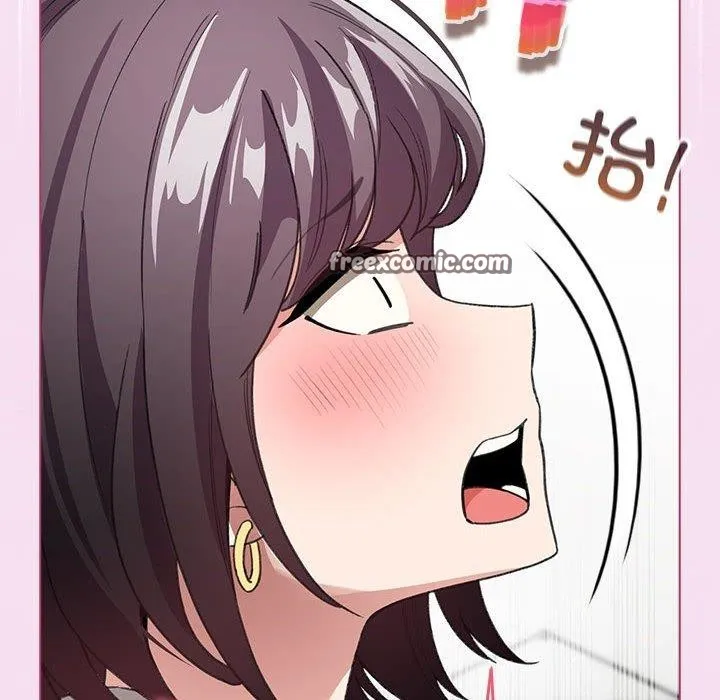 配角的生存任务 - 第7話 - page 112