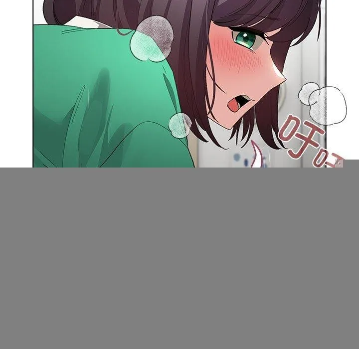 配角的生存任务 - 第7話 - page 147