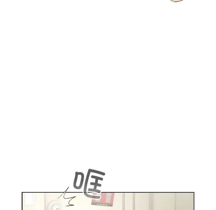 配角的生存任务 - 第13話 - page 125