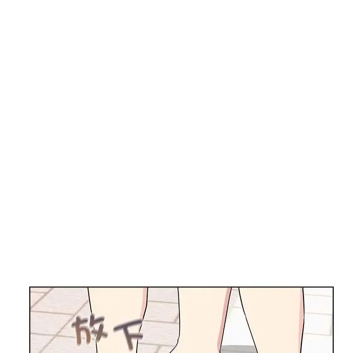 配角的生存任务 - 第79話 - page 61
