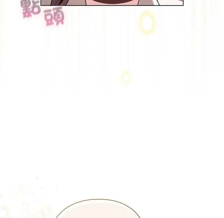 配角的生存任务 - 第79話 - page 82