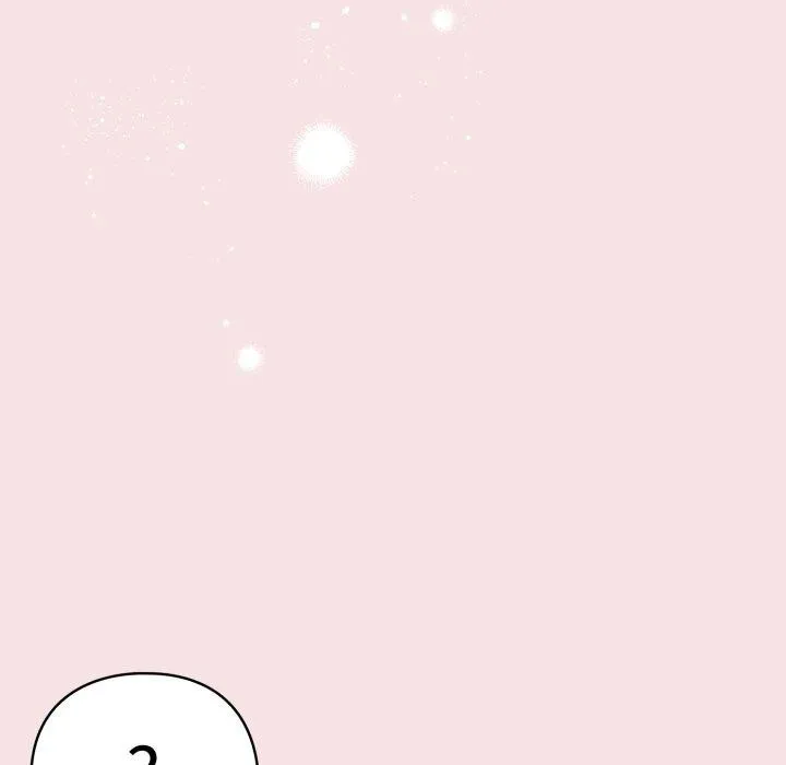 配角的生存任务 - 第20話 - page 108