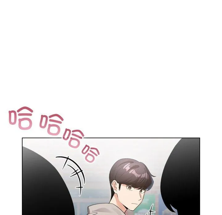 配角的生存任务 - 第17話 - page 74